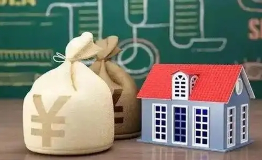 海北公积金有17000能取多少（公积金有16000可以取多少）
